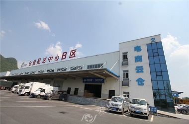 抖音直播带货商家怎么发货呢？